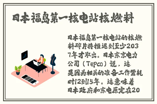 97色婷婷
