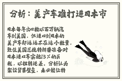 小鲜肉吃小鲜肉的大logo男男