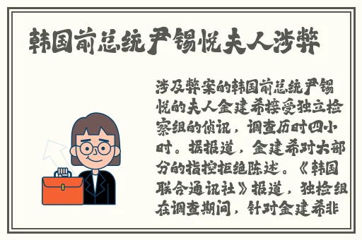 无尺码精品视频免费观看