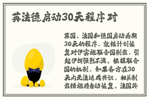 菠萝蜜麻豆一区