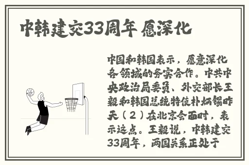 榴莲黄瓜草莓向日葵污